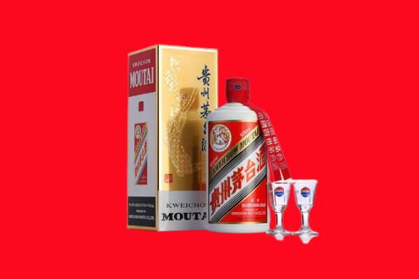 收购行情：湛江吴川市茅台酒回收店怎么经营？