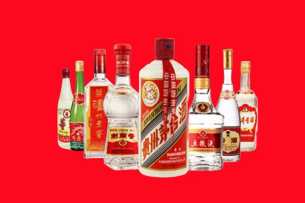 湛江吴川市回收名酒