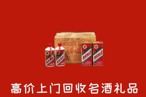 收购行情：湛江吴川市回收铁盖茅台酒