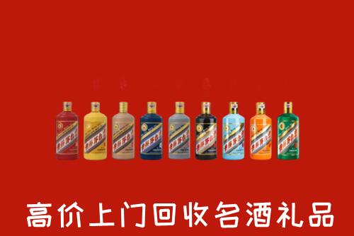 湛江吴川市回收纪念茅台酒